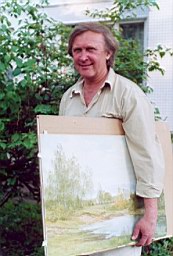 Vyacheslav Chernakov
